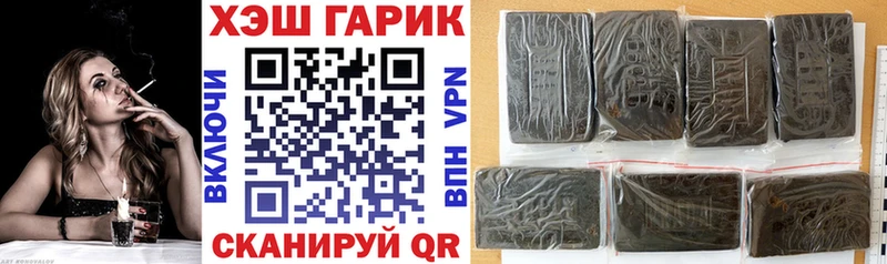 Купить наркотик аптеки Новое Девяткино Cocaine Галлюциногенные грибы blacksprut tor Мефедрон Конопля