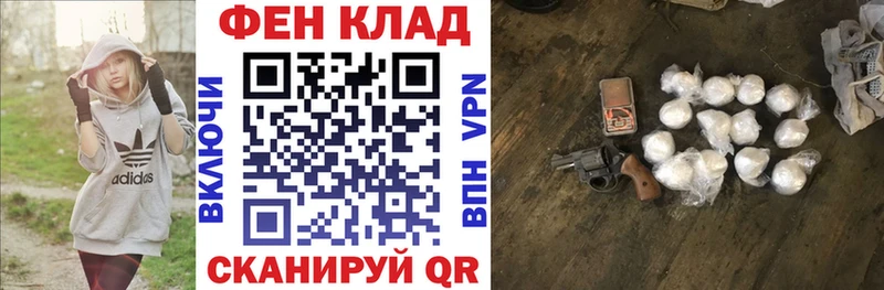 АМФЕТАМИН Premium наркошоп kraken рабочий сайт Новое Девяткино