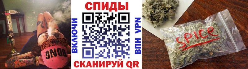 Бутират BDO 33%  Новое Девяткино 