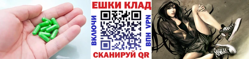 ЭКСТАЗИ диски цена Новое Девяткино
