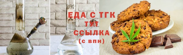 шишки Арсеньев