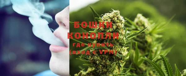 соль курить ск Осташков