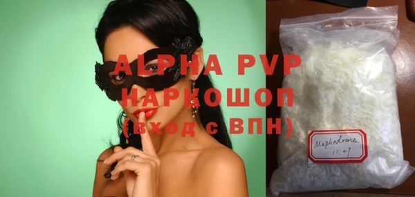 а пвп мука Остров