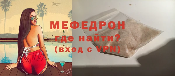 марихуана Губаха