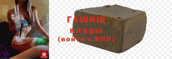 спиды Грязовец