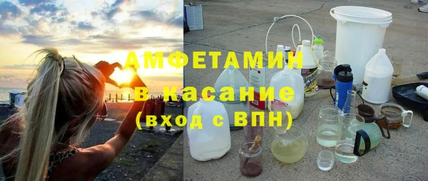 а пвп мука Остров