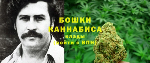 а пвп мука Остров