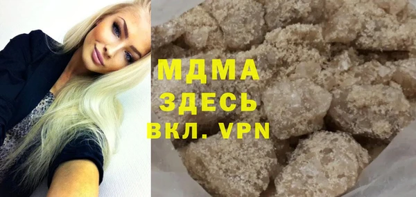 а пвп мука Остров