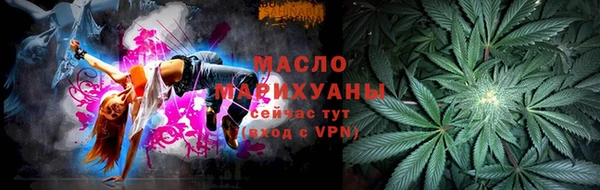 а пвп мука Остров
