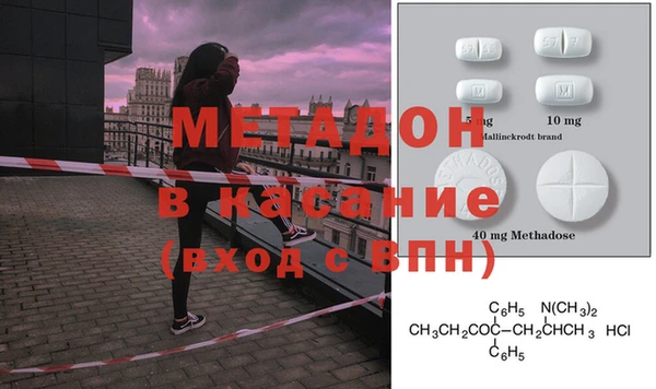 соль курить ск Осташков