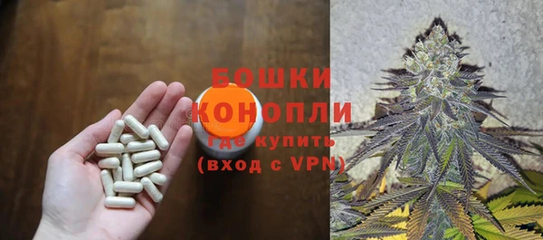 соль курить ск Осташков