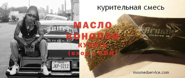 а пвп мука Остров