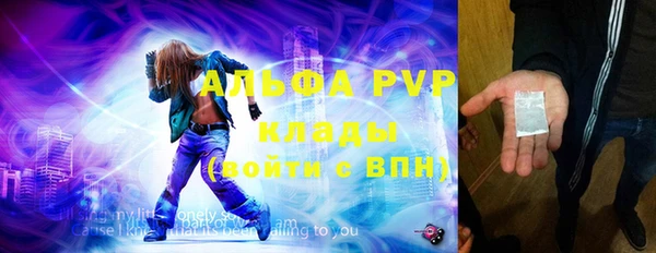 а пвп мука Остров