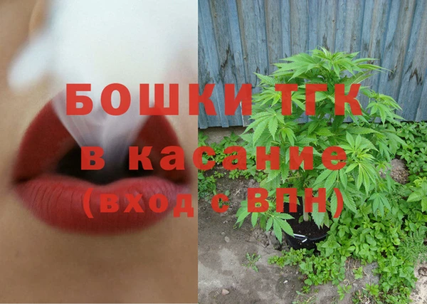 прущая мука Осинники