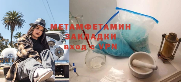 а пвп мука Остров