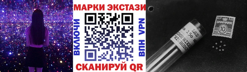 Марки N-bome 1,5мг  закладка  Новое Девяткино 